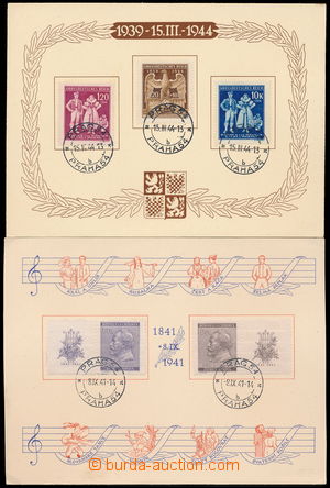 191616 - 1940-1944 comp. 4 pcs of first day sheets exhibition Josefov