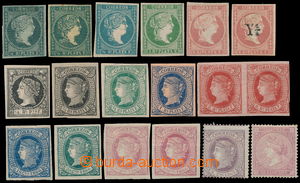 191640 - 1855-1868 Španělské dominium - Sc.1, 9, 12-18, 20, 21, 26