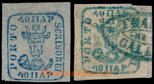 191651 - 1858 Mi.6a, 6b, Volská hlava 40Par modrá a 40Par zelenomod