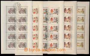 191705 - 1958 Pof.PL1018-PL1022, Mushrooms; complete set with gum and