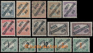 191709 -  FORGERIES  interesting study comp. of 15 Hungarian stamps w