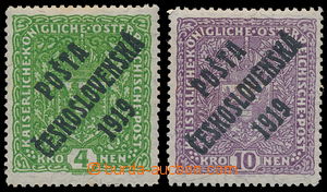 191711 -  FORGERIES  Coat of arms 4 Koruna light green and 10K light 