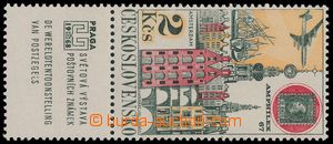191725 - 1967 Pof.K L61xb, PRAGA 68, hodnota 2Kčs s kupónem, papír