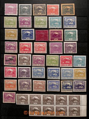 191729 - 1918-1939 [COLLECTIONS]  remaining selection unused stamps o