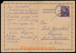 191785 - 1943 IT SVATOBOŘICE U KYJOVA  dopisnice AH 60h zaslaná do 