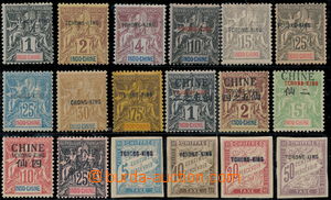 191832 - 1902-1907 Francouzská pošta - TCHONGKING kat. Yvert.1-3, 5