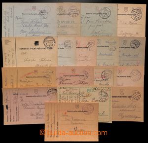 191927 - 1939-1944 selection of 17 pcs of various cards Slovak field 