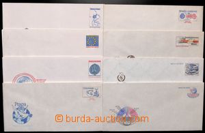 192022 - 1982-91 CSO1-5 + CSO7-9, comp. 8 pcs of Un off. envelopes, a