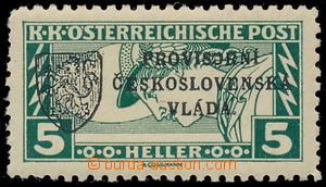 192024 - 1918 Pof.RV21, Prague overprint I (Small Emblem), 5h special