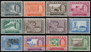 192041 - 1957-1963 SG.83-94, Sultán Ibrahim; kompletní série, svě