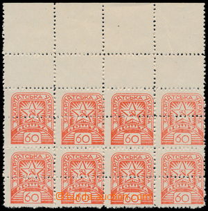 192087 - 1945 Majer 7/Mi.81, Soviet Star 60F red without statet year,