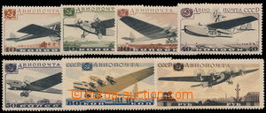 192165 - 1937 Mi.571-577, Aircrafts 10k - 1R; complete set, VF, cat. 