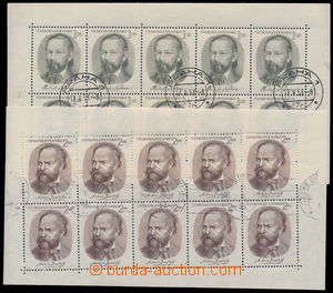 192204 - 1951 Pof.PL594 + PL595a, Smetana 1,50Kčs s DR PRAHA 1 + Dvo