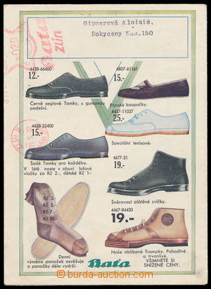 192213 - 1932 BAŤA ZLÍN - reklamní skládačka s barevným vyobraz