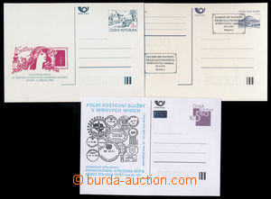 192229 - 1993-2001 sestava 3ks s přítisky: a) CDV3A, Říp 2Kč, přítis