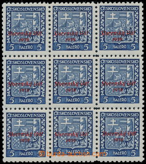 192306 - 1939 Sy.2, Coat of arms 5h blue, blk-of-9, overprint field (