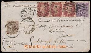 192317 - 1871 Incoming mail - letter from England to Peshavar (today 