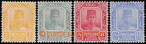 192347 - 1941 NEVYDANÉ - Sulejman 2C žlutá, 6C šedá, 8C červen