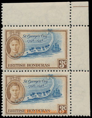 192357 - 1949 SG.167var., corner pair George VI. Isl. of St. Georges 