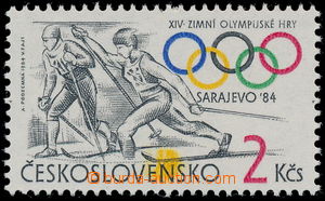 192523 - 1984 Pof.2629 production flaw, Winter Olympic Games Sarajevo