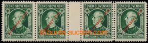 192553 - 1939 Sy.S23A, Hlinka 50h green with overprint, gutter pair w