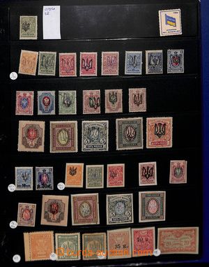 192659 - 1919-2000 [SBÍRKY]  sbírka na 20 oboustranně zaplněných
