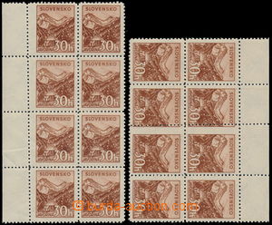 192665 - 1940 Sy.51Y, Tatra 30h brown, 1x vertical and 1x horiz. marg