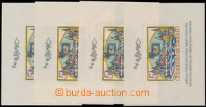 192679 - 1962 Pof.A1268B, imperforated miniature sheet PRAGA 1962, 4 