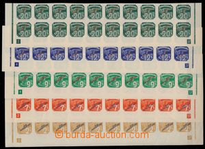 192695 - 1939 Sy.NV1-7, NV1, NV3, NV4, NV6 and NV7, Newspaper stamps 