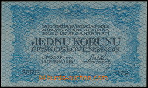 192700 - 1919 Ba.7, value 1CZK blue, set 079