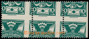 192709 -  Pof.145 production flaw, 10h green, horizontal strip of 3 w