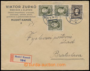 192733 - 1939 commercial Reg letter franked with 3 stamps Hlinka 10h,