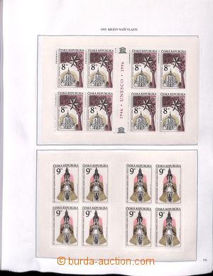 192741 - 1993-2015 [COLLECTIONS]  very nice wide collection on hingel