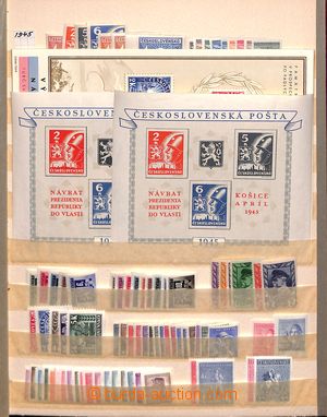 192743 - 1945-1992 [COLLECTIONS]  GENERAL  mainly complete collection