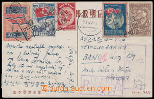 192758 - 1954 R+Let zaslaná propagandistická barevná pohlednice do