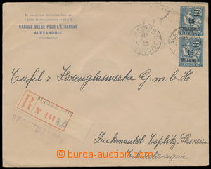 192771 - 1925 ALEXANDRIE  firemní R-dopis zaslaný do ČSR, vyfr. 2-
