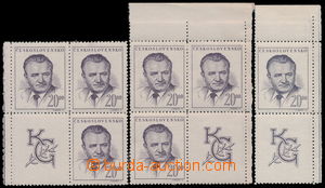 192797 - 1948 Pof.489b, Gottwald 20Kčs violet, variants of coupons V