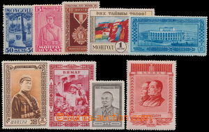 192817 - 1932-1955 sestava 9 svěžích zn., mj. Mi.61, 72, 75, 80, 8