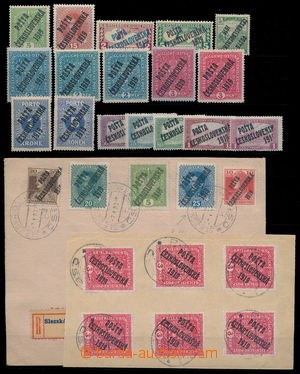 192849 -  selection 17 stamps, i.a. Reaper 5h with inverted overprint