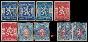 192851 -  Pof.SK1(2x), SK1a, SK2(2x), Skautské 10h, 2 různé odstí