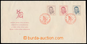 192878 - 1948 ministerial FDC M C/48, Gottwald, vylepny stamp. Pof.48