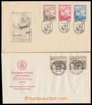 192899 - 1948-52 comp. 2 pcs of FDC, 1B/48 + 26/52, both with differe