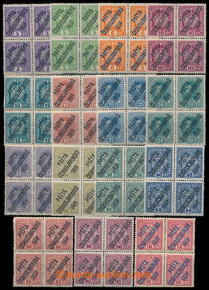 192981 -  Pof.33-47, 3h - 1 K, complete set in blocks of four, values