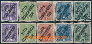 192985 -  Pof.33Ia-43Ia + 33IIa-43IIa, almost complete set of subtype