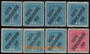 192989 -  comp. 8 pcs of, contains 3x Pof.48I, 2x type I and 1x type 