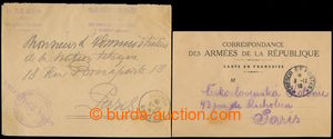 193008 - 1918 FRANCE  comp. 2 pcs of various entires without frankatu