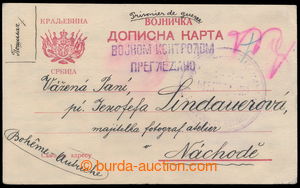 193012 -  ZAJATECKÁ POŠTA / SRBSKO  dopisnice Srbské polní pošty