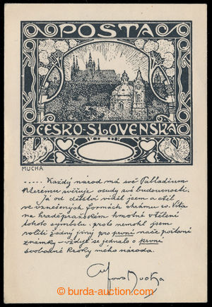 193013 -  MUCHA Alfons (1860–1939), design for stamp. Hradčany, V.