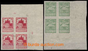 193036 -  Pof.PP2 ST + PP3 ST, Charitable stamps - silhouette 25k red