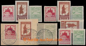 193037 -  Pof.PP2-PP4, Charitable stamps - silhouette, comp. of 4 com
